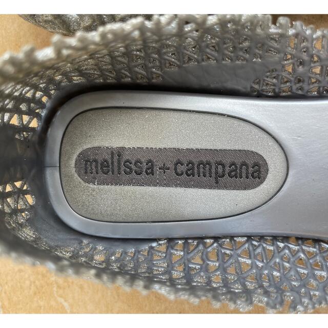 melissa(メリッサ)のMelissa Campana23.5cm レディースの靴/シューズ(サンダル)の商品写真