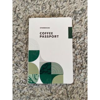 スターバックスコーヒー(Starbucks Coffee)のStarbucks COFFEE PASSPORT(その他)