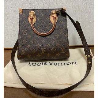 ルイヴィトン(LOUIS VUITTON)のサックプラ bb ルイヴィトン　美品(ハンドバッグ)