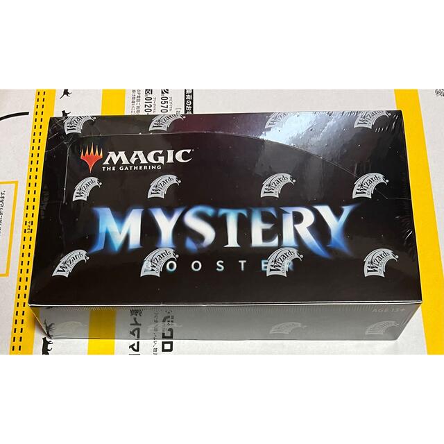 MTG Mystery Booster　WPN ブースターBOX