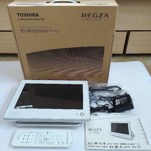 東芝)ポータブルブルーレイディスクプレイヤーSD-BP1000 WP 防水TV