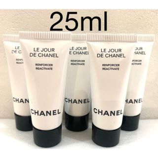 シャネル(CHANEL)のシャネル ル ジュール ドゥ シャネル  サンプル5ml×5(美容液)