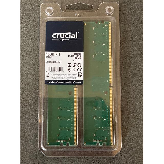 未使用品　Crucial 16GB（8GB×2枚)メモリ