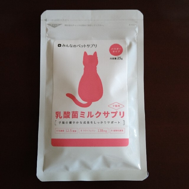 乳酸菌ミルクサプリ その他のペット用品(猫)の商品写真