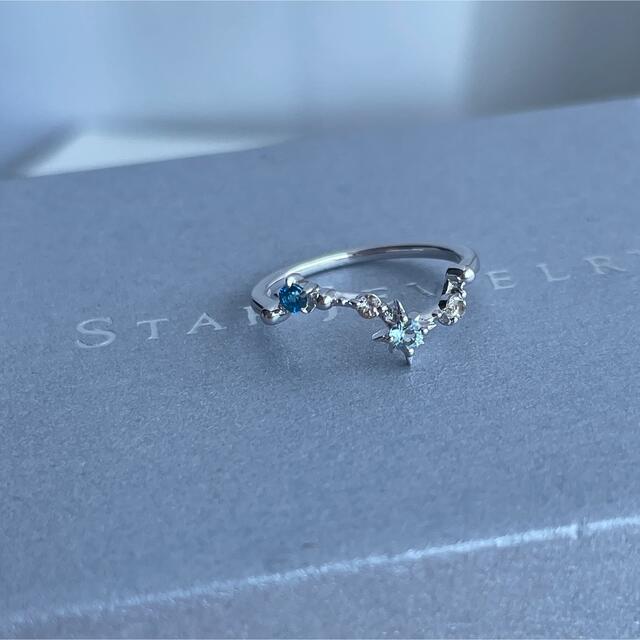 引出物 スタージュエリー K10 星座 北斗七星 ピンキーリング リング 3