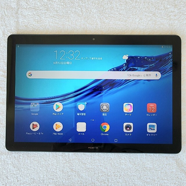 HUAWEI(ファーウェイ)のソピタコ様専用　HUAWEI MediaPad T5 タブレット スマホ/家電/カメラのPC/タブレット(タブレット)の商品写真