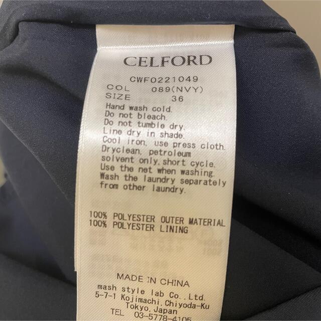 CELFORD(セルフォード)のcelford♡ 割繊ドットワンピース レディースのワンピース(ロングワンピース/マキシワンピース)の商品写真