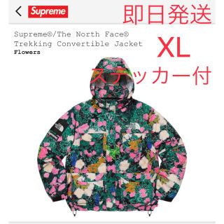 シュプリーム(Supreme)の【sup様専用】supreme The North Face  jacket(マウンテンパーカー)