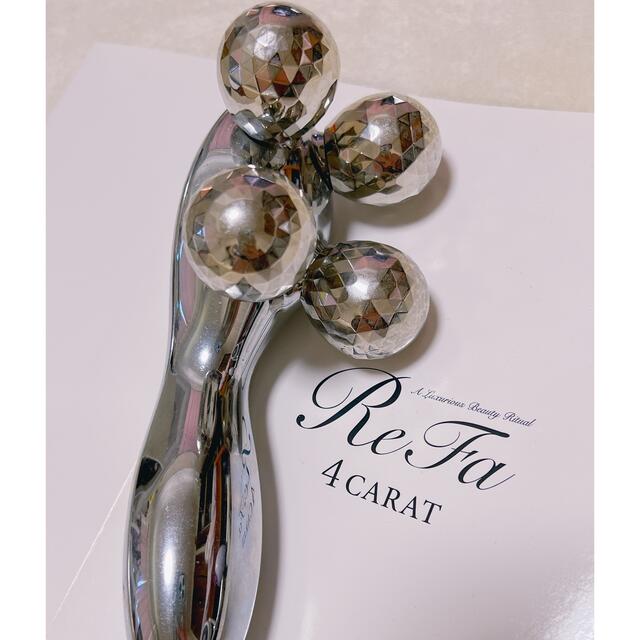 リファ フォーカラット ReFa 4 CARAT