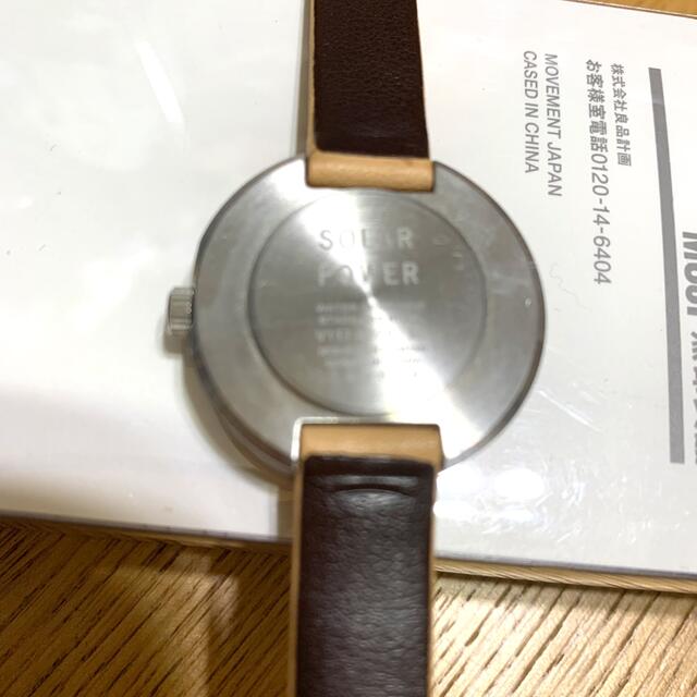 MUJI (無印良品) - 無印良品 公園の時計 小の通販 by MUJI (無印良品) - 無印良品 公園の時計 小の通販 by