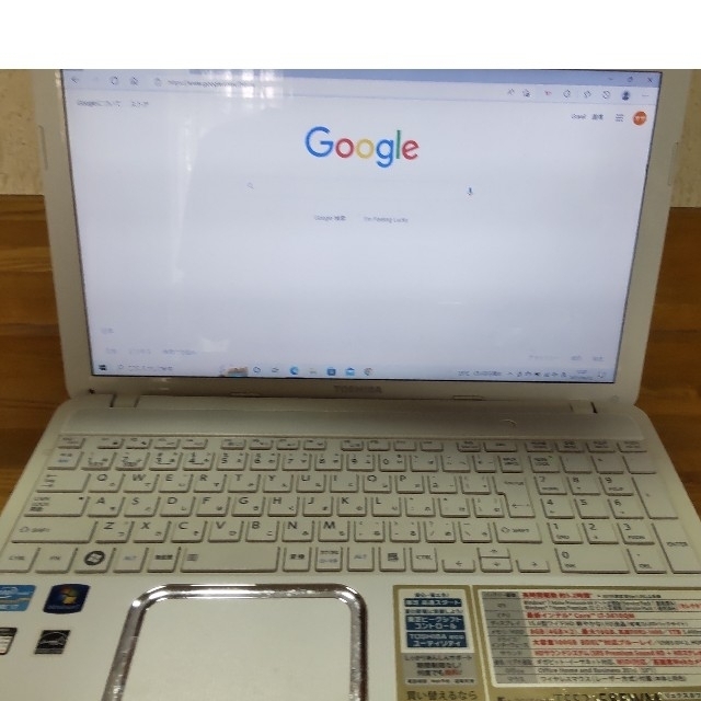 東芝(トウシバ)の東芝パソコン　dynabook スマホ/家電/カメラのPC/タブレット(ノートPC)の商品写真