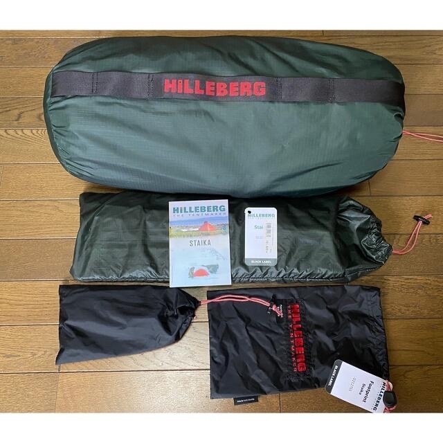 HILLEBERG(ヒルバーグ)の【最終出品】ヒルバーグ　スタイカ　グリーン　フットプリント付き スポーツ/アウトドアのアウトドア(テント/タープ)の商品写真