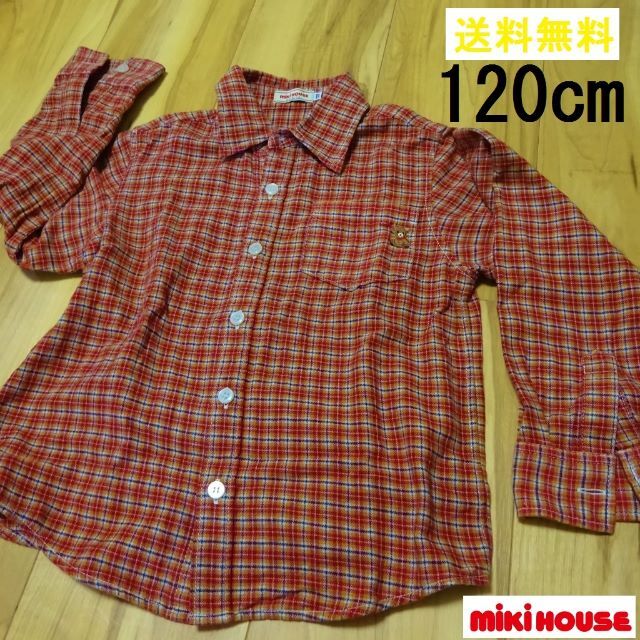 mikihouse(ミキハウス)のMIKI HOUSE ORIGINAL チェックネルシャツ 120cmミキハウス キッズ/ベビー/マタニティのキッズ服男の子用(90cm~)(ブラウス)の商品写真