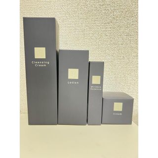 Nオーガニックvie 4点セット　kikka様専用(クレンジング/メイク落とし)