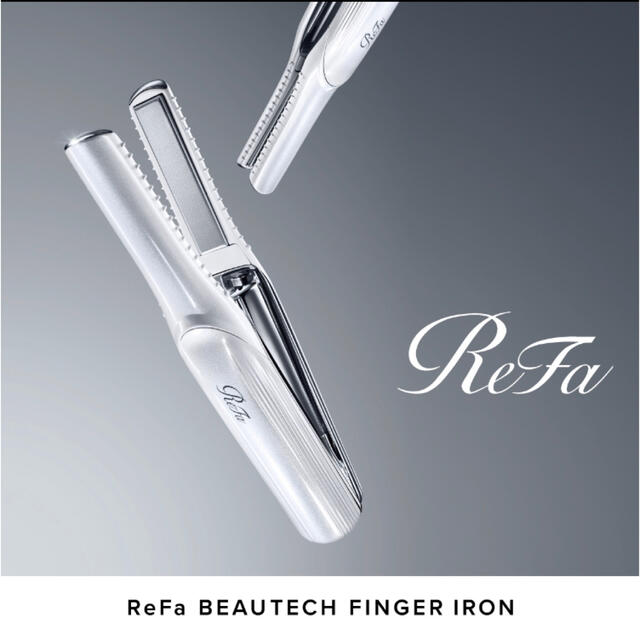 未使用品】ReFa ReFa BEAUTECH FINGER IRON | www.viafeira.com.br