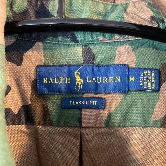 Ralph Lauren(ラルフローレン)のラルフローレン　カモフラージュ　シャツ メンズのトップス(シャツ)の商品写真