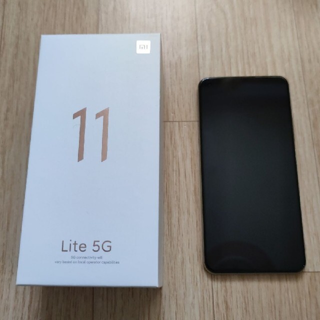 Xiaomi Mi 11 Lite 5G シトラスイエロースマホ