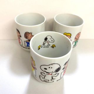 スヌーピー(SNOOPY)のSNOOPY スヌーピー コップ 食器 レトロ(グラス/カップ)