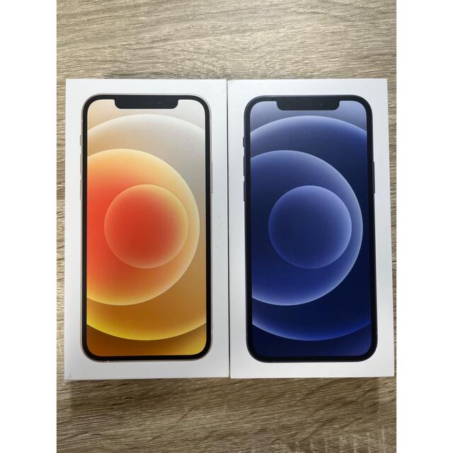 iPhone12 64GB 2台セット　未使用品