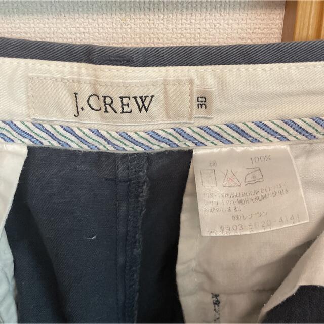 J.Crew(ジェイクルー)のJ.CREW メンズ パンツ 30 メンズのパンツ(デニム/ジーンズ)の商品写真