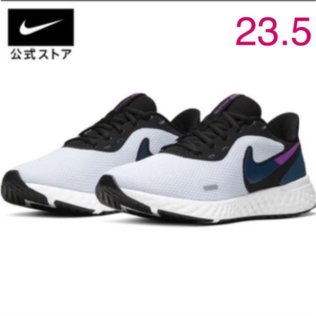 【新品】NIKE レボリューション 5 ウィメンズ ロード ランニングシューズ