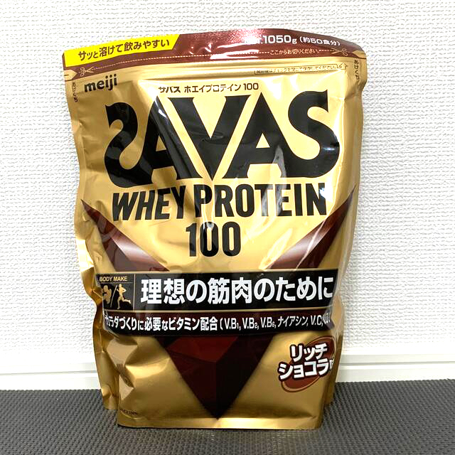 3袋セット 明治 ザバス SAVAS ホエイプロテイン100 リッチショコラ味 980g × 3袋 まとめ買い ※アウトレット品 3袋セット 明治 ザバス SAVAS ホエイプロテイン100 リッチショコラ味 980g × 3袋 まとめ買い ※アウトレット品