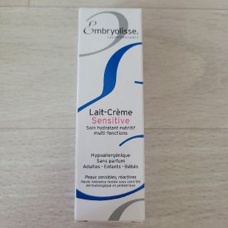 アンブリオリス(Embryolisse)のアンブリオス モイスチャークリーム センシティブ(フェイスクリーム)