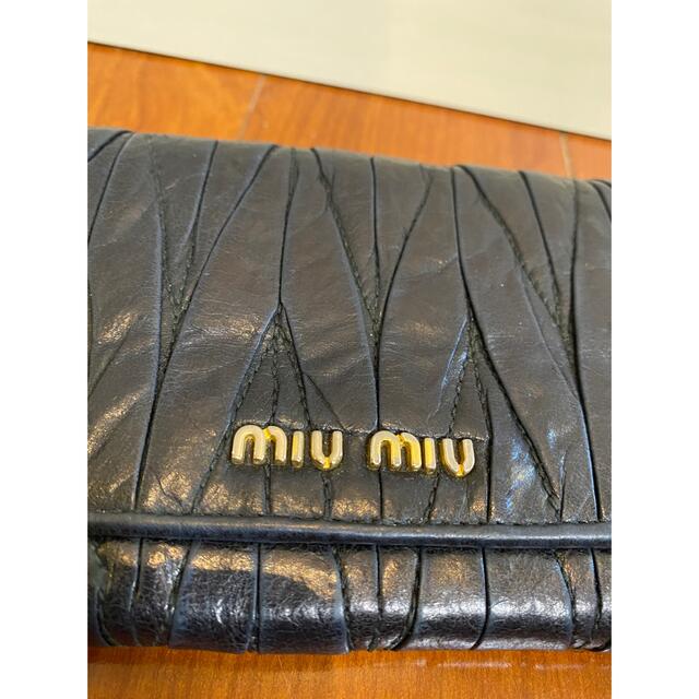 ミュウミュウ MIUMIU 長財布 黒 マテラッセ　金ロゴ　ブラック