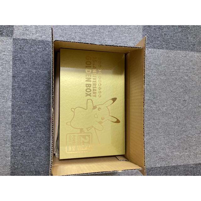 ポケモンカードゲーム　25thANNIVERSARY GOLDEN BOX 1