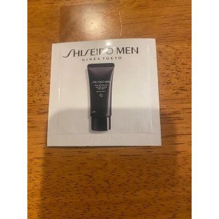 シセイドウ(SHISEIDO (資生堂))のSHISEIDO MEN ヴァイブラントBBモイスチャライザー(BBクリーム)