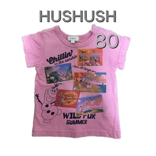 ハッシュアッシュ(HusHush)のハッシュアッシュ アナ雪 Tシャツ 80(Ｔシャツ)