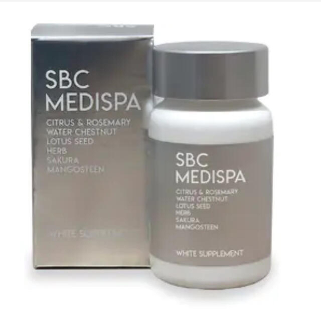 SBC MEDISPA ホワイトサプリメント 一ヶ月分 飲む日焼け止め