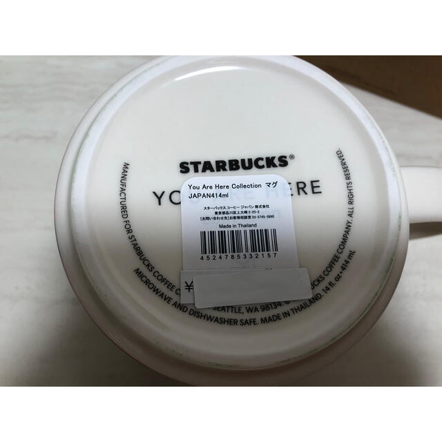 Starbucks Coffee(スターバックスコーヒー)のスターバックス　マグカップ インテリア/住まい/日用品のキッチン/食器(グラス/カップ)の商品写真