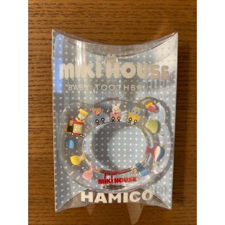 ミキハウス(mikihouse)の【新品】　ミキハウス　歯ブラシ(歯ブラシ/歯みがき用品)