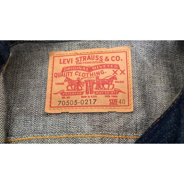 Levi's(リーバイス)のリーバイス　デニムジャケット　70505-0217 40 USA製 レプリカ メンズのジャケット/アウター(Gジャン/デニムジャケット)の商品写真