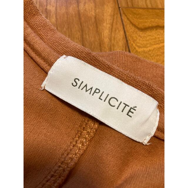 Simplicite(シンプリシテェ)のSIMPLICITE Tシャツワンピース　オレンジ レディースのワンピース(ロングワンピース/マキシワンピース)の商品写真