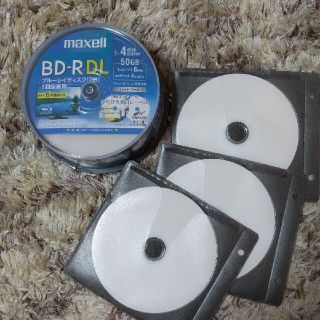 マクセル(maxell)の☆新品☆maxell1回録画用 Blu-ray Disc50GB×3枚(ブルーレイレコーダー)