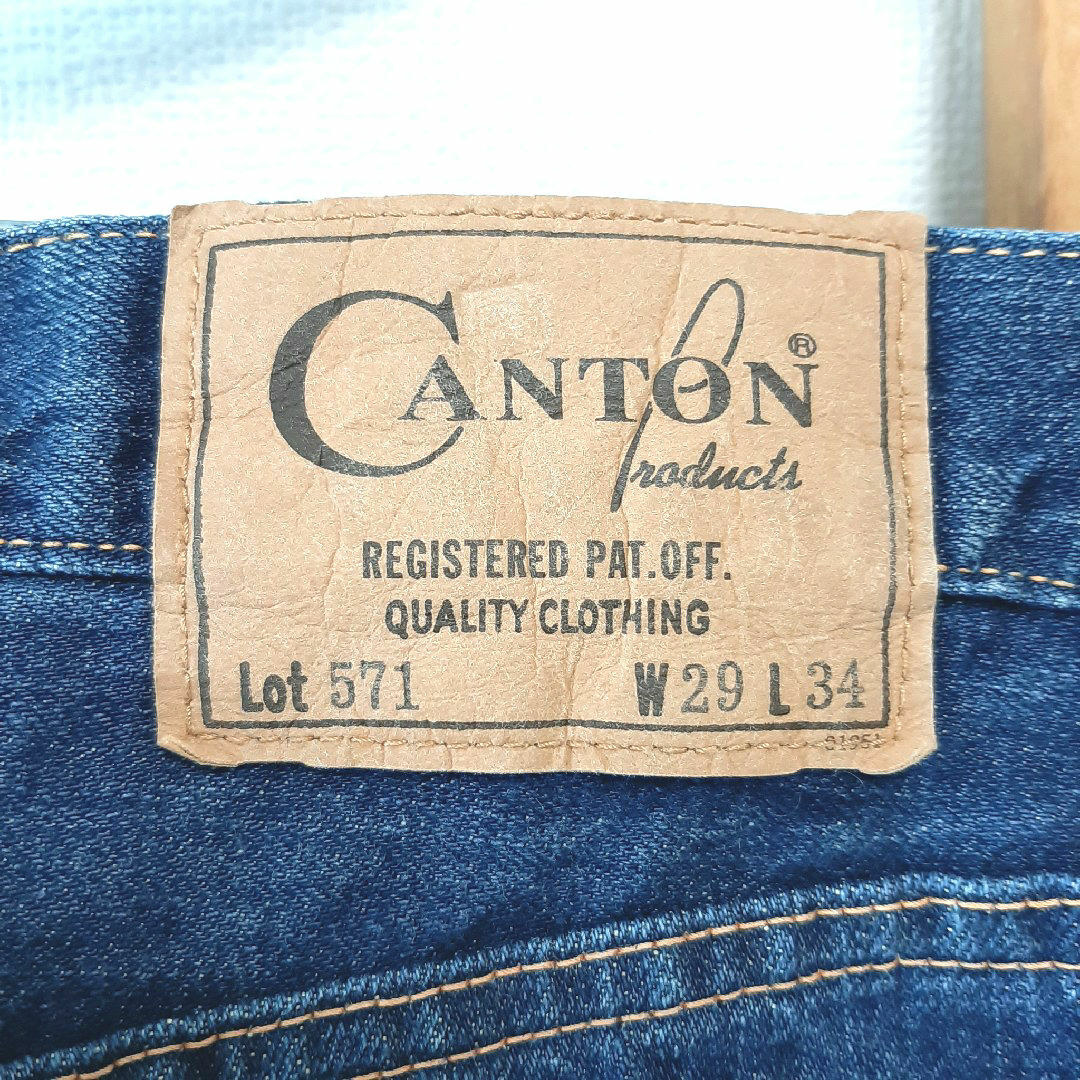 Canton(キャントン)のキャントン　ジーンズ　571　デニム メンズのパンツ(デニム/ジーンズ)の商品写真