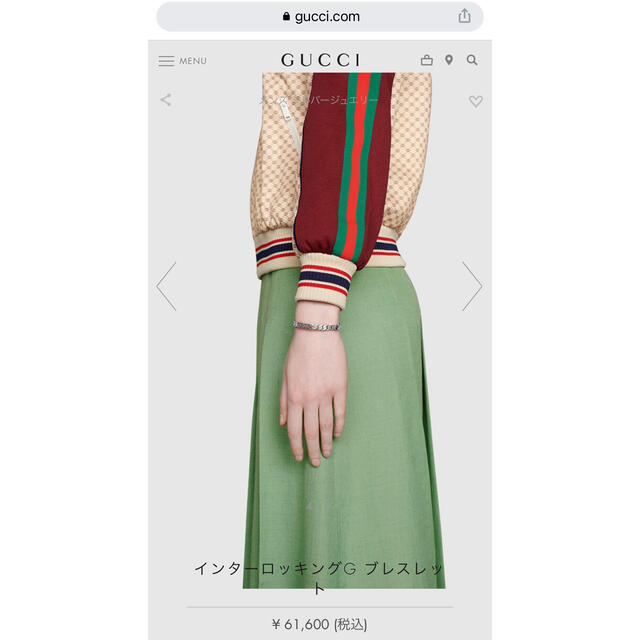 Gucci(グッチ)の新品・未使用／2021／GUCCI／グッチ／インターロッキングG ブレスレット メンズのアクセサリー(ブレスレット)の商品写真