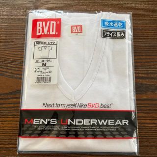 B.V.D - 新品未開封☆BVD 丸首半袖Tシャツ LLサイズ 20枚セット☆綿