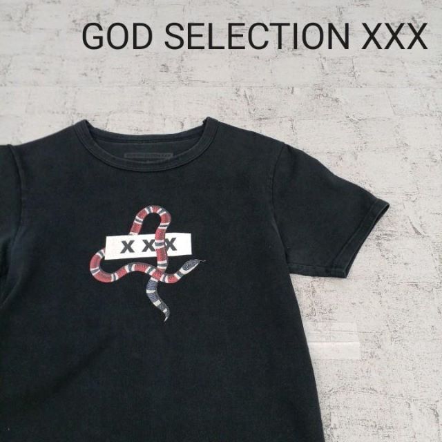 GOD SELECTION XXX ゴッドセレクション 半袖Tシャツ