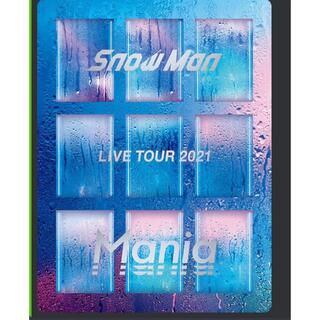 スノーマン(Snow Man)のDVD Snow Man LIVE TOUR 2021 Mania 初回盤(ミュージック)
