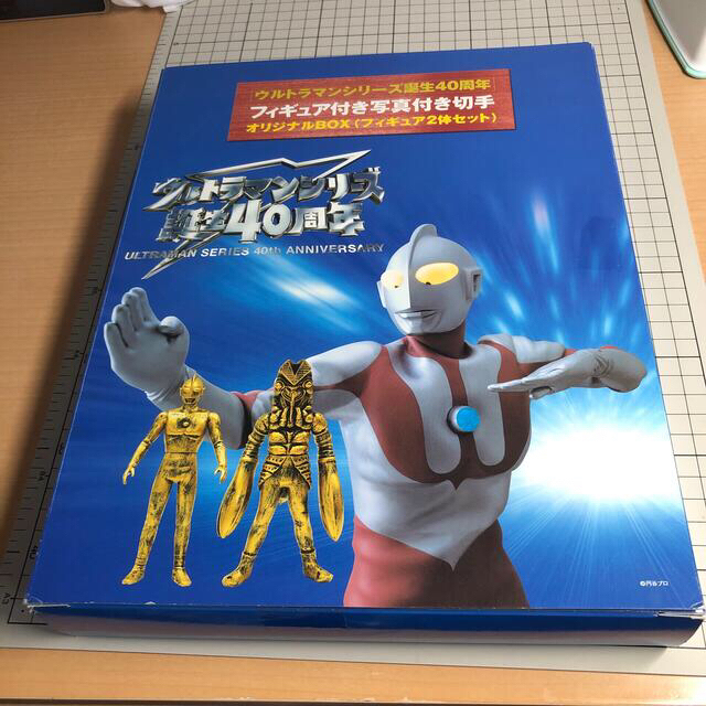 ウルトラマンシリーズ 誕生40周年 オリジナルBOX(フィギュア2体セット