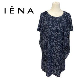 イエナ(IENA)のIENA イエナ　ワンピース　ネイビー　紺色　フリル　ドット　水玉　白　シフォン(ひざ丈ワンピース)