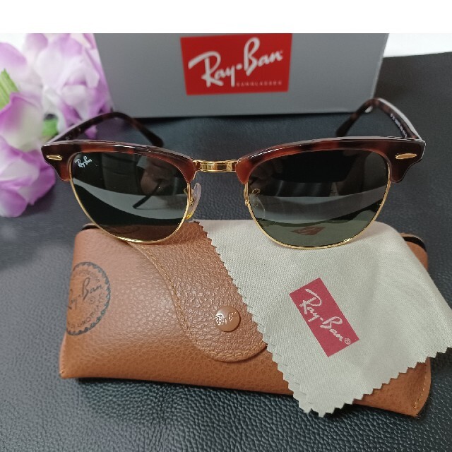 レイバン Ray-Ban サングラス クラブマスター | svetinikole.gov.mk