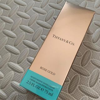 ティファニー(Tiffany & Co.)の【Tiffany】ローズゴールド　ハンドクリーム　75ml(ハンドクリーム)