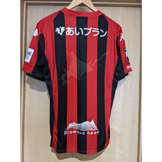 Kappa 北海道コンサドーレ札幌 レプリカユニフォーム 1st 半袖mの通販 By Abe S Shop カッパならラクマ