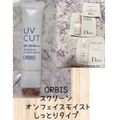 楽天市場】オルビス サンスクリーン(R)オンフェイスの通販