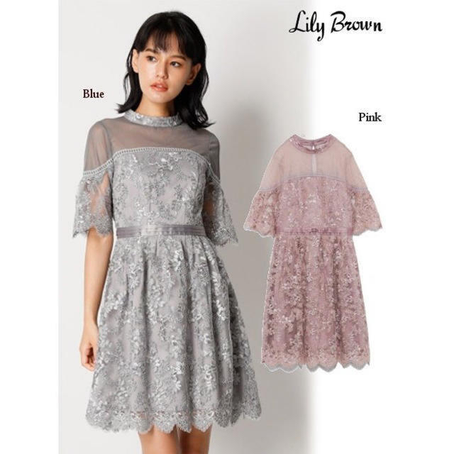 Lily Brown 新品未使用 コード刺繍ドレス リリーブラウン ワンピース♡