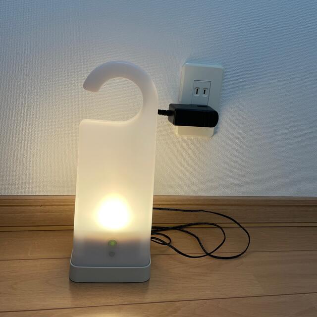 新品⭐︎無印良品⭐︎ＬＥＤ持ち運びできるあかり　ライト　防災　白　懐中電灯 照明 ⭐︎